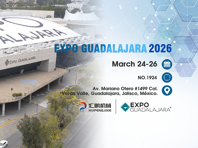 Jinjiang HuiPeng Printing Machinery Co., Ltd. stellt auf der Expo Guadalajara, Mexiko aus (24.–26. März 2026)