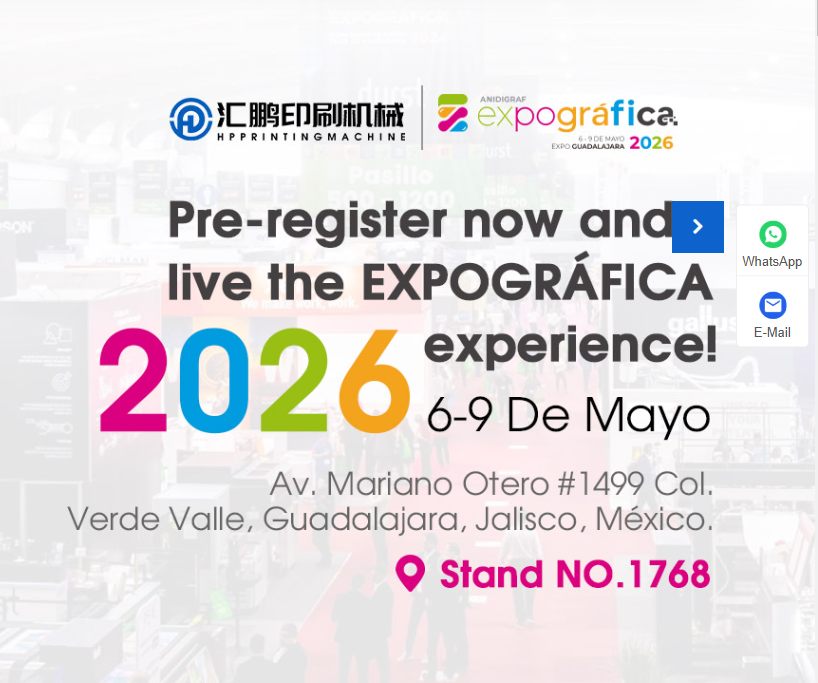 Besuchen Sie Huipeng Printing Machinery auf der EXPOGRÁFICA 2026 in Guadalajara, Mexiko Besuchen Sie Huipeng Printing Machinery auf der EXPOGRÁFICA 2026 in Guadalajara, Mexiko