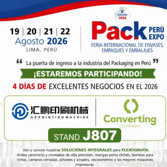 HP-Druckmaschine nimmt an der Pack PERÚ EXPO 2026 teil und erkundet neue Möglichkeiten im südamerikanischen Verpackungsdruckmarkt