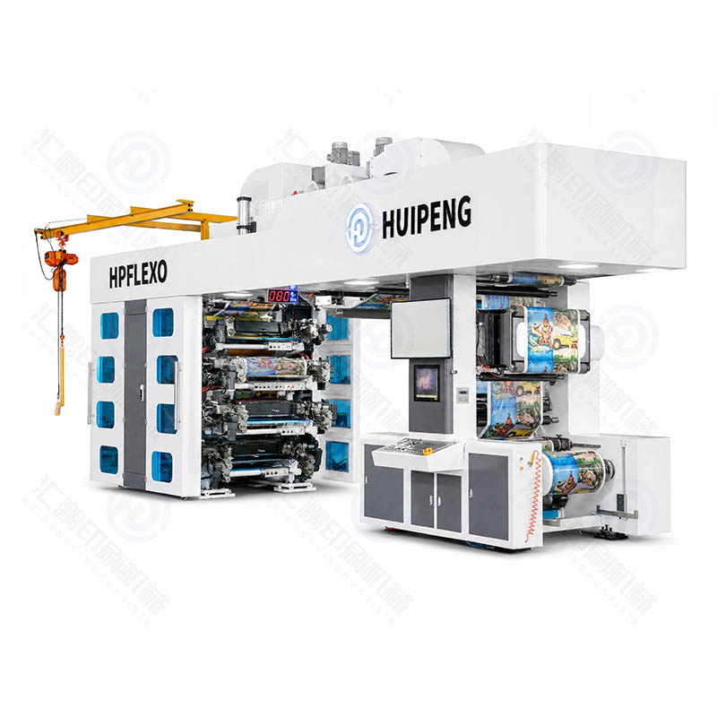 BOPP CI Flexodruckmaschine