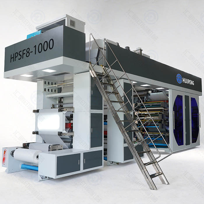 CI-Druckmaschine mit Sleeve